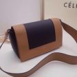 Envy Hold - Celine Bags - 697 Online Hot Sale