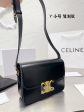 Envy Hold - Celine Bags - 1185 Fashion