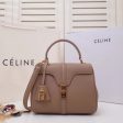 Envy Hold - Celine Bags - 828 Online