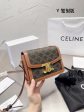 Envy Hold - Celine Bags - 1265 Cheap