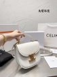 Envy Hold - Celine Bags - 1197 Online