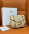 Envy Hold - Celine Bags - 1088 Online