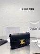 Envy Hold - Celine Bags - 1267 Hot on Sale