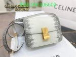 Envy Hold - Celine Bags - 1481 Online Hot Sale