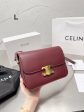 Envy Hold - Celine Bags - 1220 Online