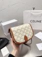 Envy Hold - Celine Bags - 1233 Supply