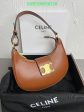 Envy Hold - Celine Bags - 1290 Fashion