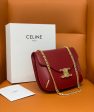 Envy Hold - Celine Bags - 1089 Fashion