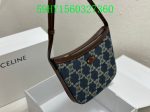 Envy Hold - Celine Bags - 1487 Supply