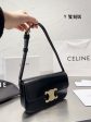 Envy Hold - Celine Bags - 1182 For Cheap