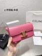 Envy Hold - Celine Bags - 1199 Discount