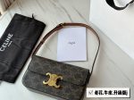 Envy Hold - Celine Bags - 1210 Cheap