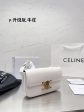 Envy Hold - Celine Bags - 1198 Online