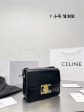 Envy Hold - Celine Bags - 1177 For Cheap