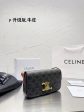 Envy Hold - Celine Bags - 1198 Online