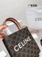 Envy Hold - Celine Bags - 1241 Cheap