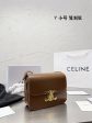 Envy Hold - Celine Bags - 1177 For Cheap