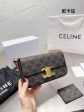 Envy Hold - Celine Bags - 1240 Online Sale