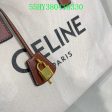 Envy Hold - Celine Bags - 1471 Discount