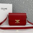 Envy Hold - Celine Bags - 825 on Sale